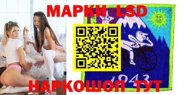 кокаин перу Обнинск