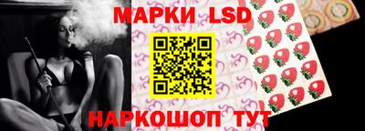 кокаин перу Обнинск