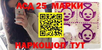 мефедрон Нягань