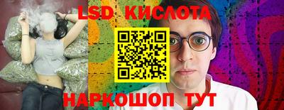 мефедрон Нягань