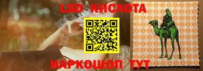 мефедрон Нягань