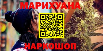 мефедрон Нягань