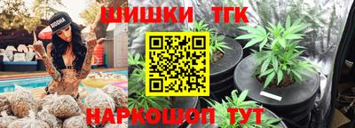 кокаин перу Обнинск