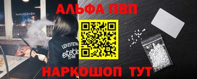 кокаин перу Обнинск