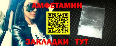 мефедрон Нягань