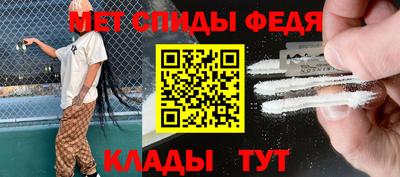 кокаин перу Обнинск