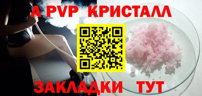 мефедрон Нягань