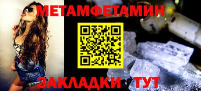 кокаин перу Обнинск
