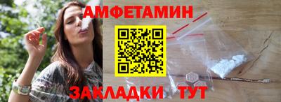 кокаин перу Обнинск