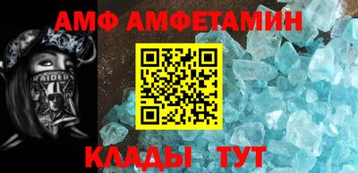 кокаин перу Обнинск