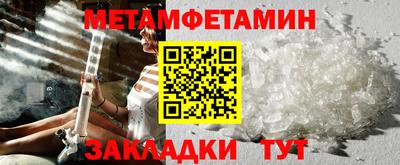 кокаин перу Обнинск