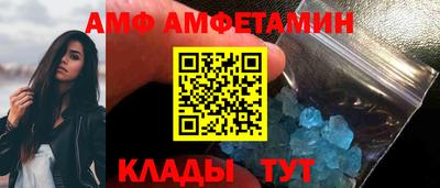 мефедрон Нягань