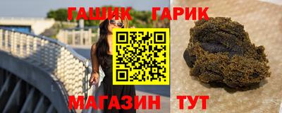 кокаин перу Обнинск
