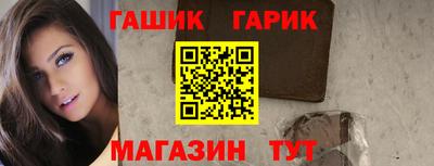 мефедрон Нягань