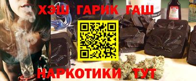 мефедрон Нягань