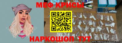 кокаин перу Обнинск